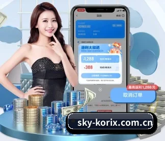 hth体育官方入口 APP